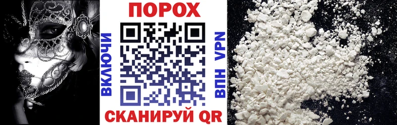 АМФЕТАМИН 98%  Карачаевск 