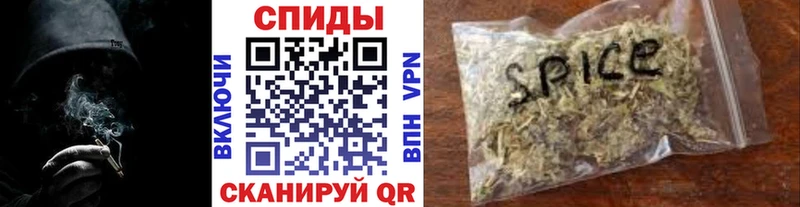 БУТИРАТ BDO  Карачаевск 