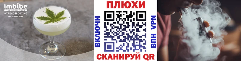 Печенье с ТГК конопля  цена наркотик  Карачаевск 