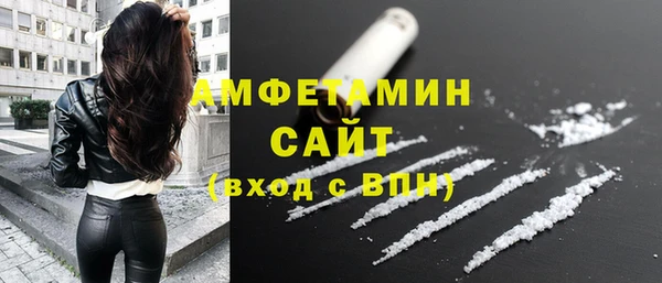 гидропоника Волосово