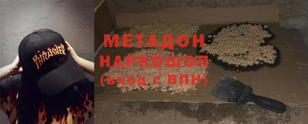 гидропоника Волосово