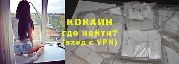 дмт Володарск