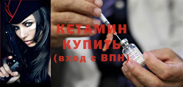 дмт Володарск