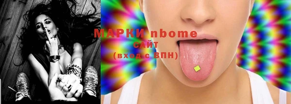 гидропоника Волосово