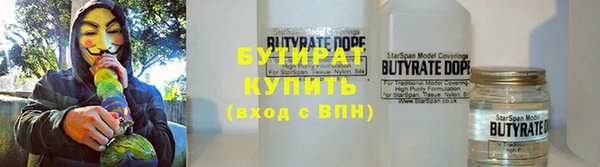 дмт Володарск
