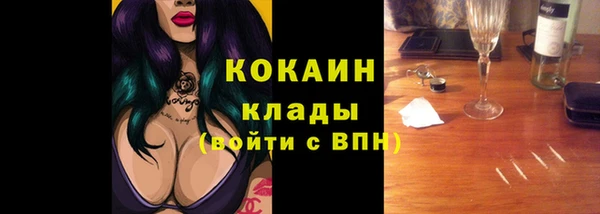 гидропоника Волосово
