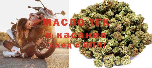 гидропоника Волосово