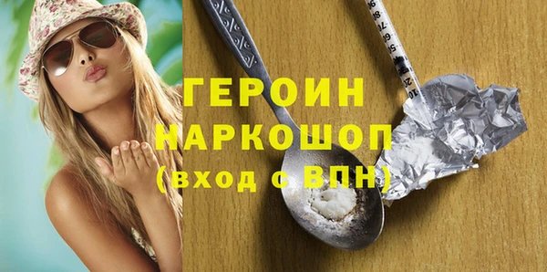 дмт Володарск
