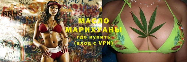 скорость mdpv Верхнеуральск