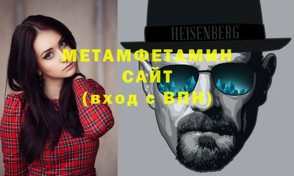 дмт Володарск