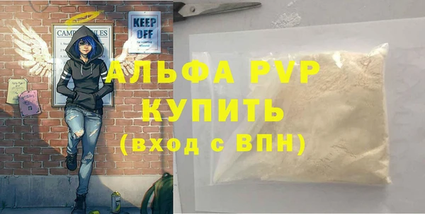 дмт Володарск