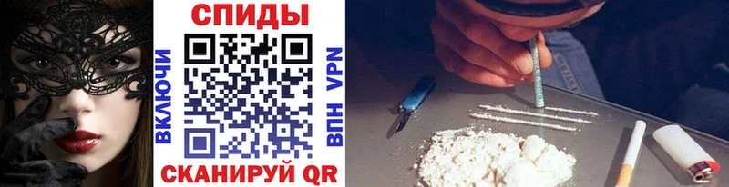 МЕТАМФЕТАМИН витя  Карачаевск 