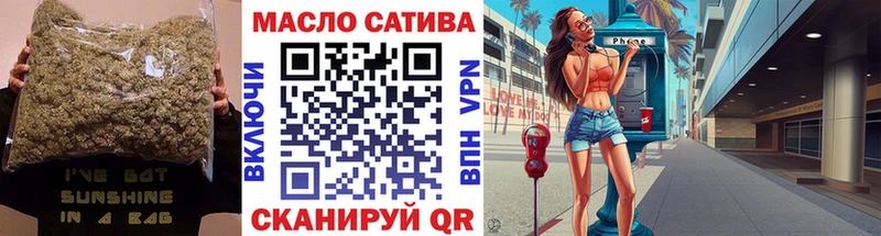 ТГК Wax  закладки  Карачаевск 