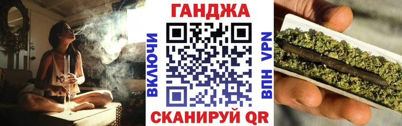 Шишки марихуана семена Карачаевск